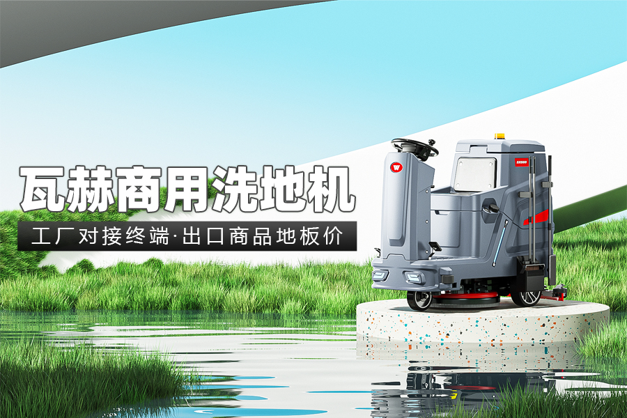 何以消煩暑，端坐一院中。眼前無長物，窗下有清風(fēng)
