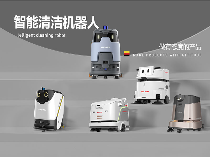 機器人合集.jpg
